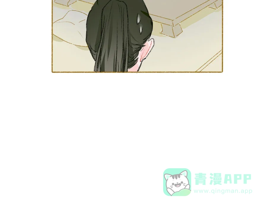 漂亮的朋友 第32话 第58页