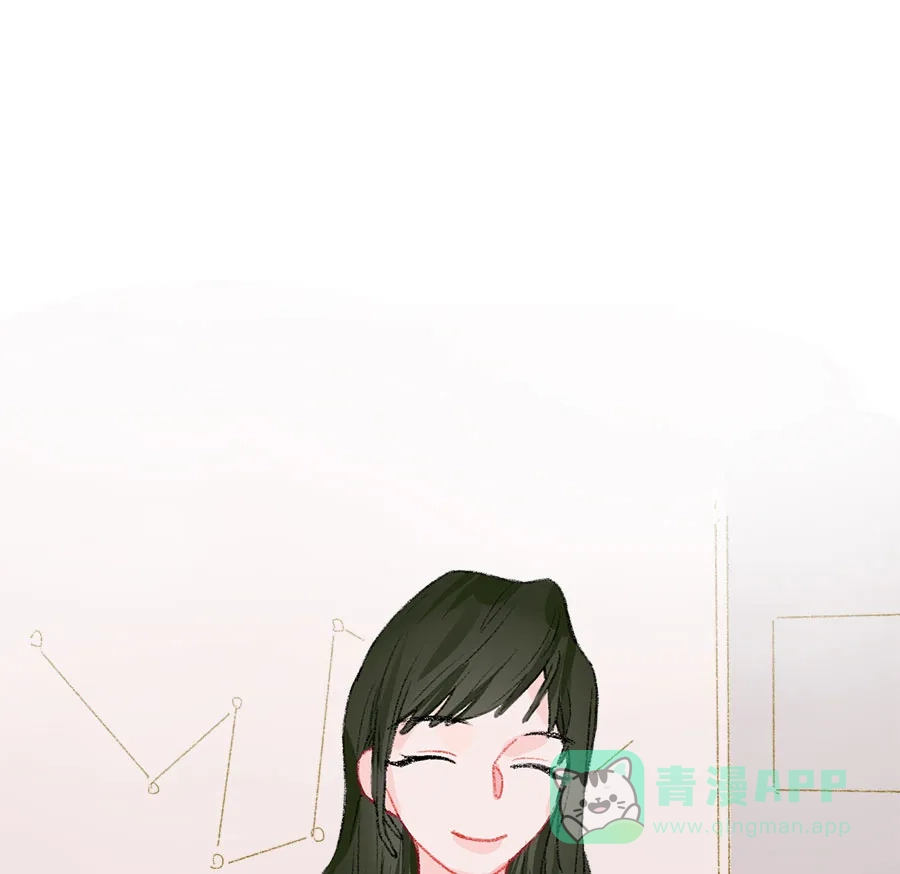 漂亮的朋友 第32话 第1页