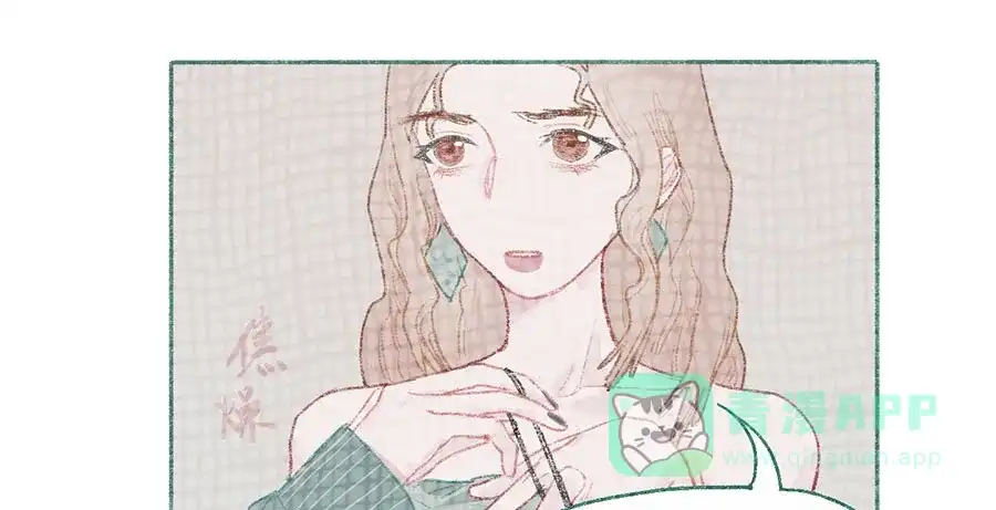 漂亮的朋友 第33话 第68页