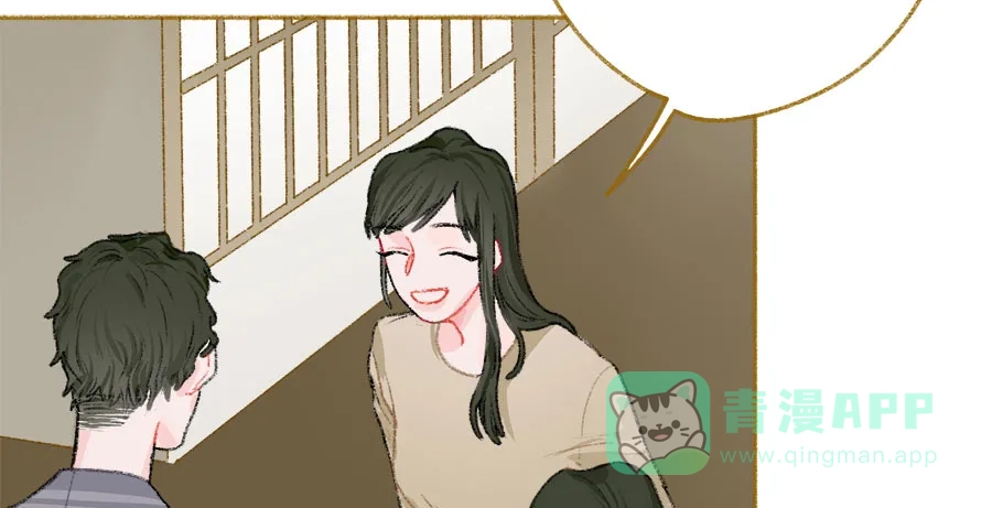 漂亮的朋友 第33话 第107页