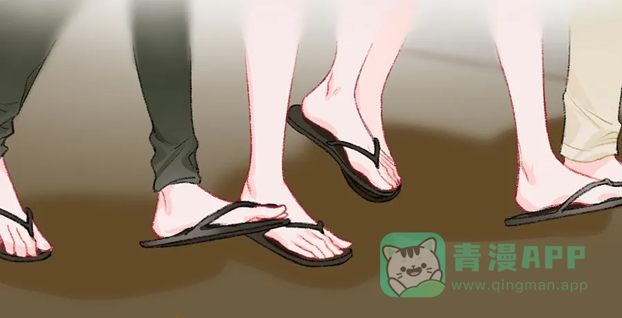 漂亮的朋友 第33话 第85页