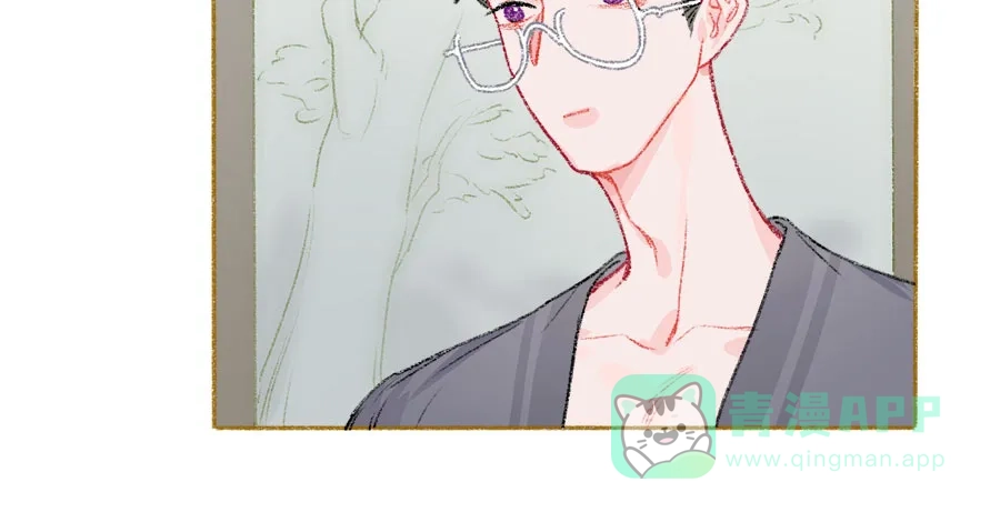 漂亮的朋友 第33话 第98页