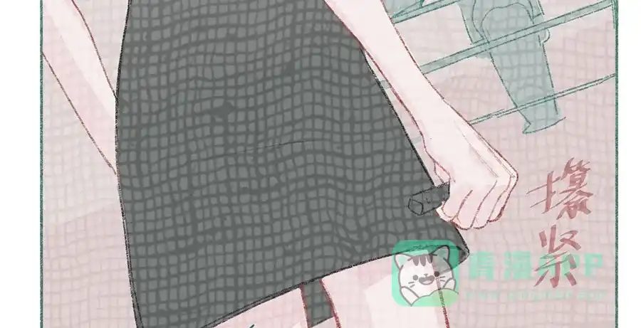 漂亮的朋友 第33话 第70页