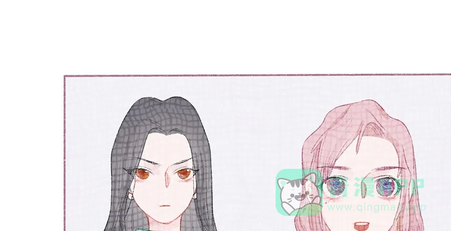漂亮的朋友 第33话 第52页