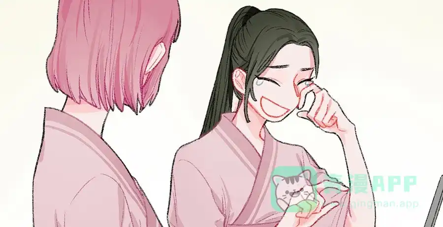 漂亮的朋友 第33话 第82页