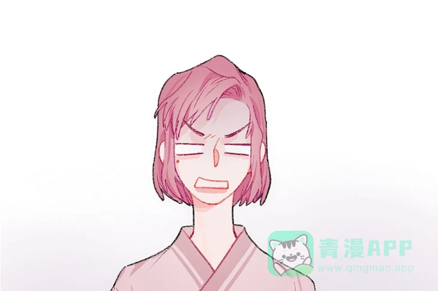 漂亮的朋友 第33话 第14页