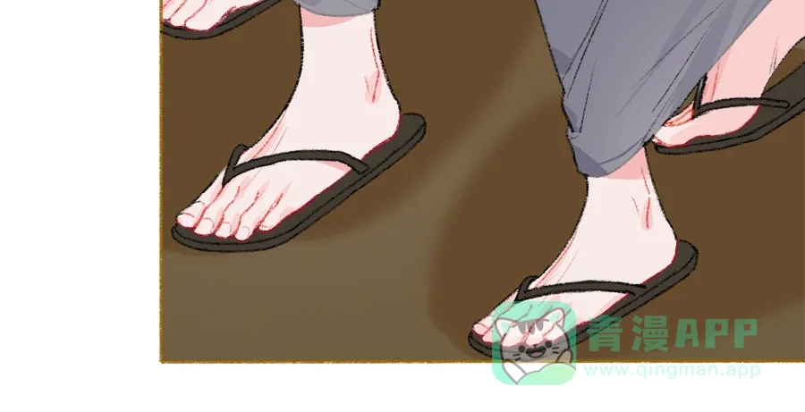 漂亮的朋友 第33话 第92页