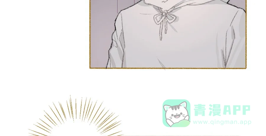 漂亮的朋友 第33话 第102页