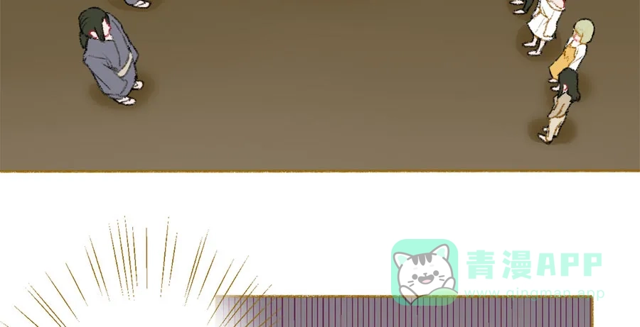 漂亮的朋友 第33话 第100页