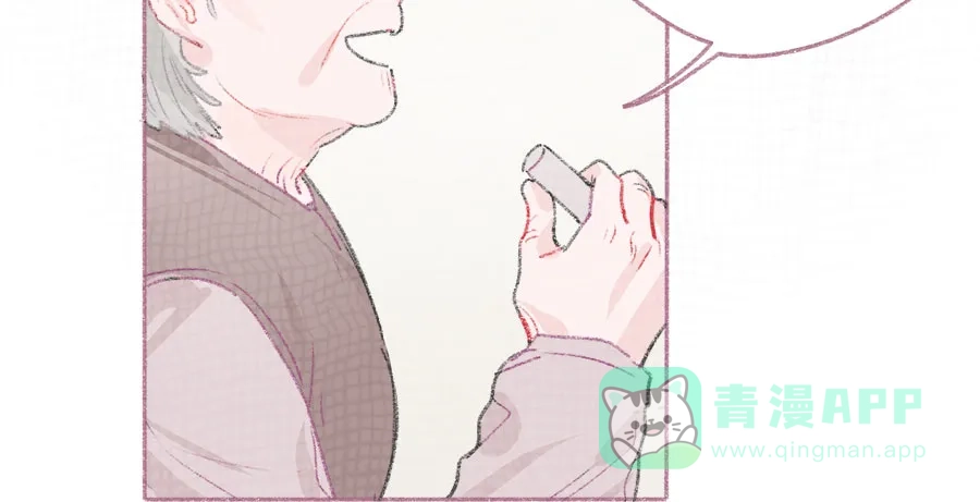 漂亮的朋友 第33话 第62页
