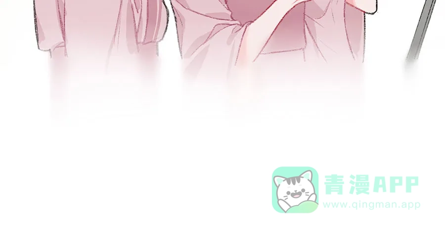 漂亮的朋友 第33话 第83页