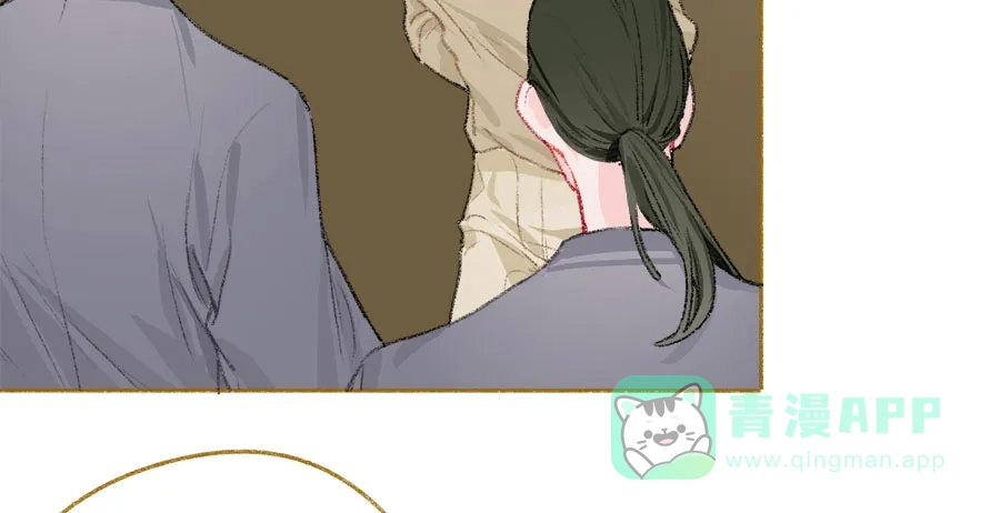 漂亮的朋友 第33话 第108页