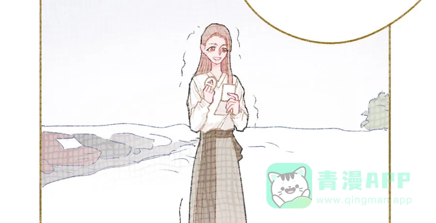 漂亮的朋友 第33话 第19页