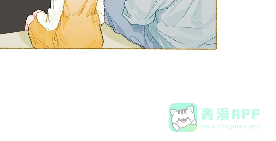 漂亮的朋友 第34话 第80页