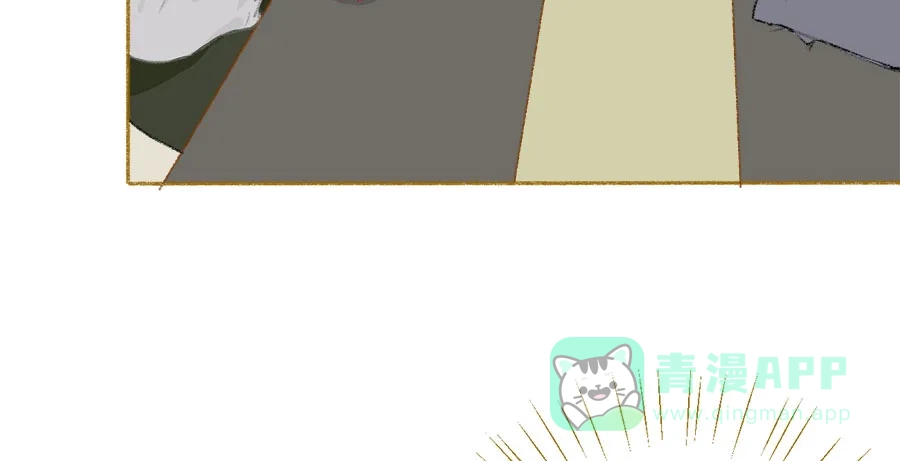 漂亮的朋友 第34话 第90页