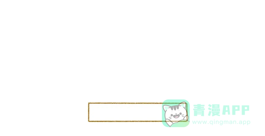 漂亮的朋友 第34话 第48页