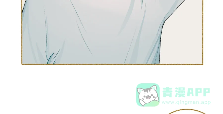 漂亮的朋友 第34话 第71页