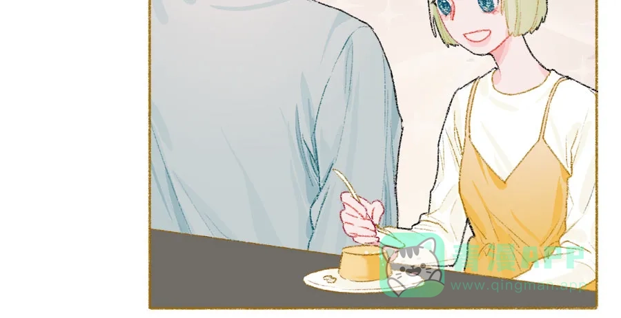漂亮的朋友 第34话 第83页