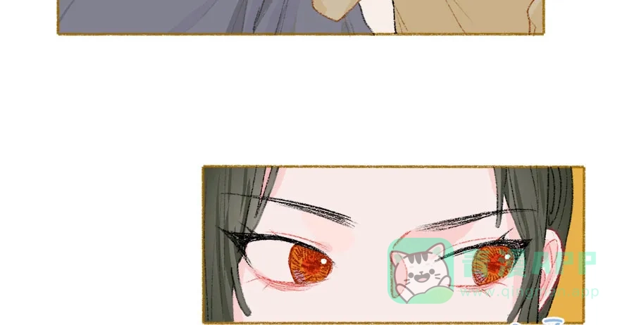 漂亮的朋友 第34话 第87页