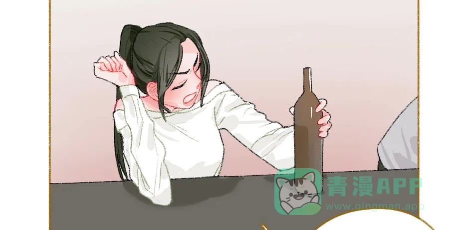 漂亮的朋友 第34话 第54页