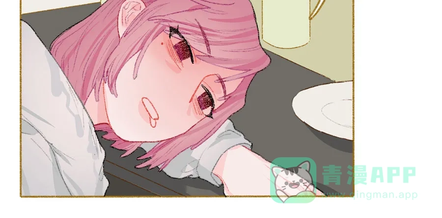 漂亮的朋友 第34话 第101页