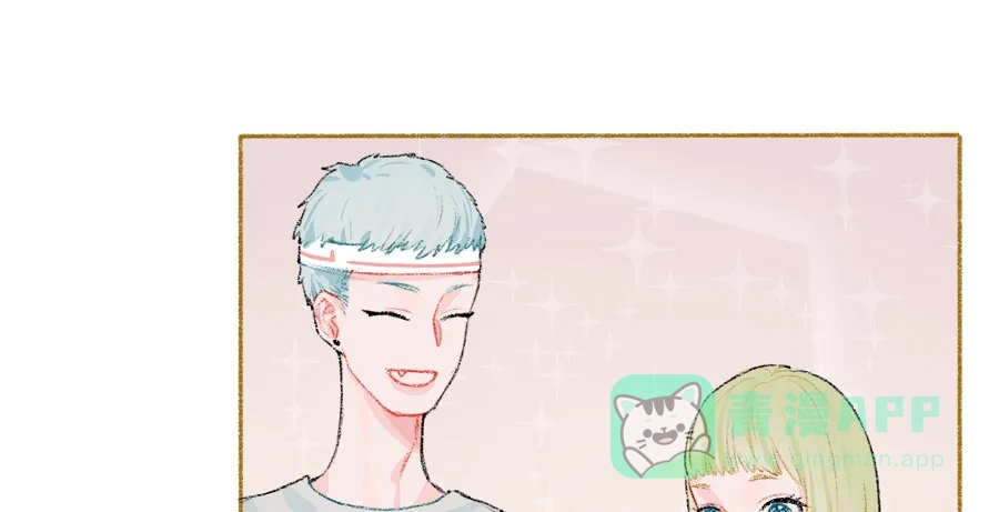 漂亮的朋友 第34话 第82页