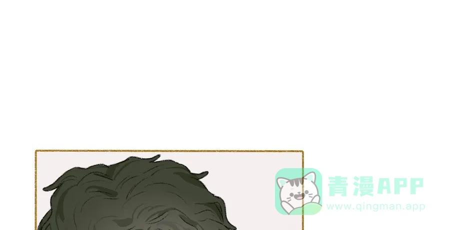 漂亮的朋友 第34话 第41页