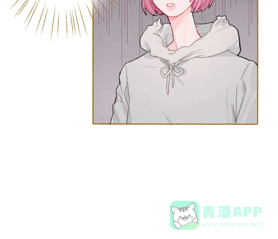 漂亮的朋友 第34话 第3页
