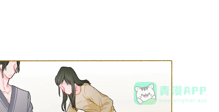 漂亮的朋友 第34话 第78页