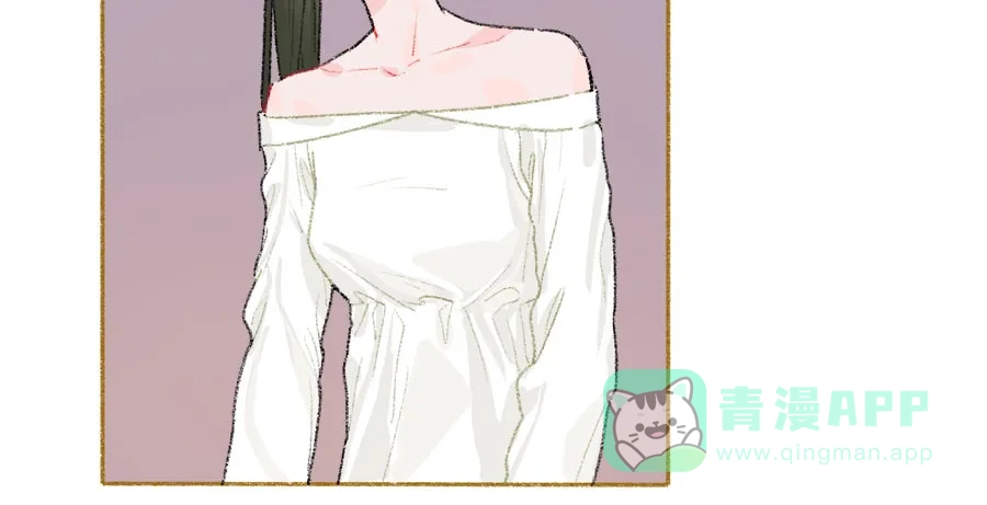 漂亮的朋友 第34话 第92页