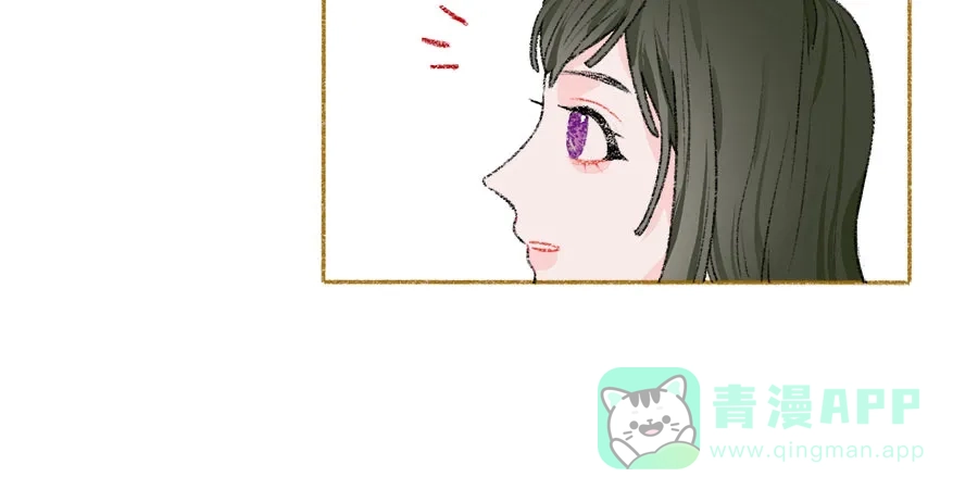 漂亮的朋友 第34话 第65页