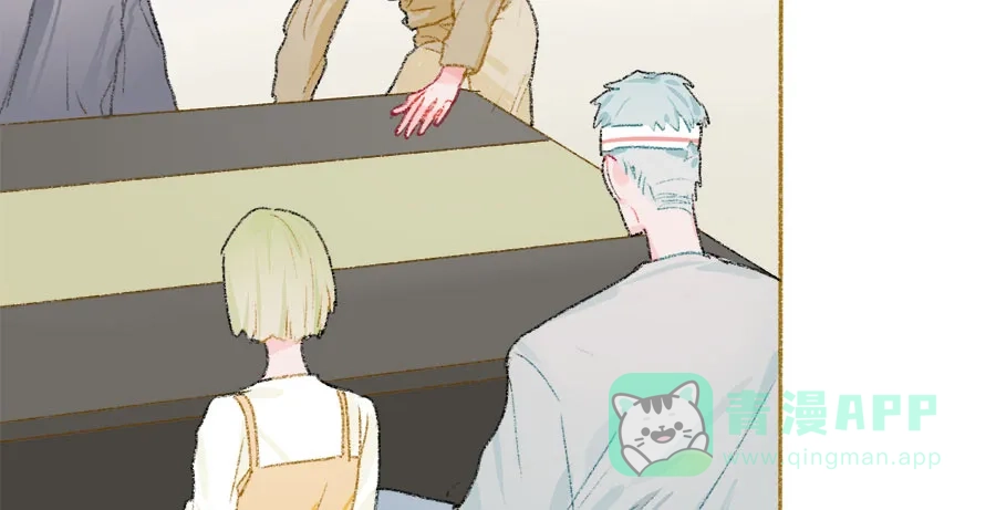 漂亮的朋友 第34话 第79页