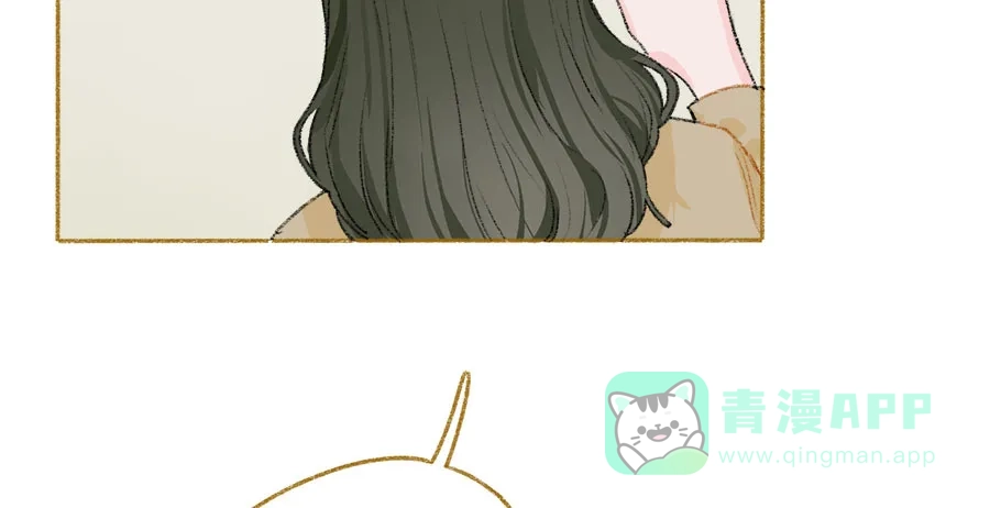 漂亮的朋友 第34话 第68页