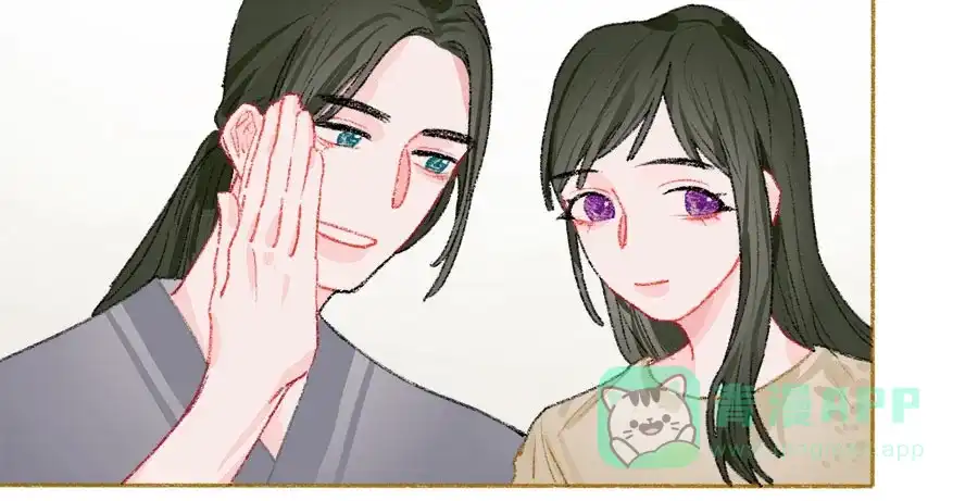 漂亮的朋友 第34话 第60页