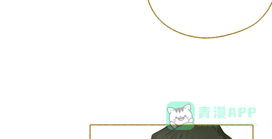 漂亮的朋友 第34话 第64页