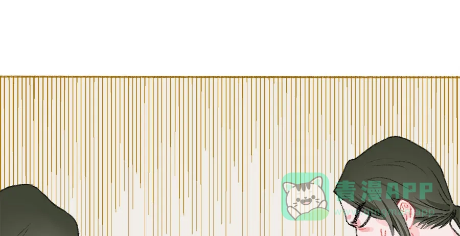 漂亮的朋友 第34话 第28页