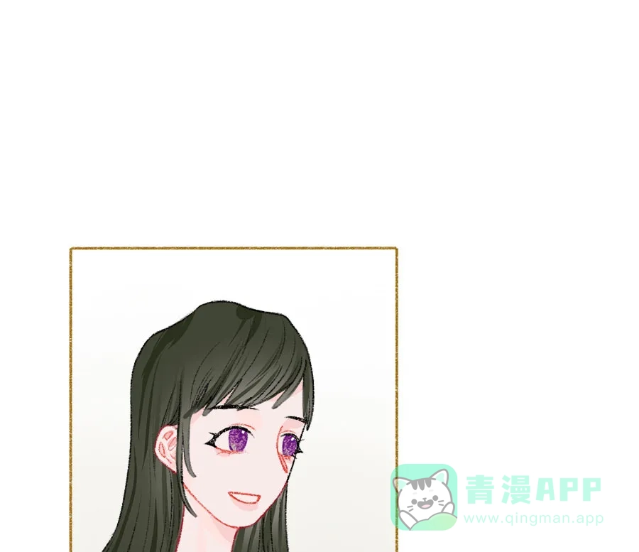 漂亮的朋友 第34话 第12页