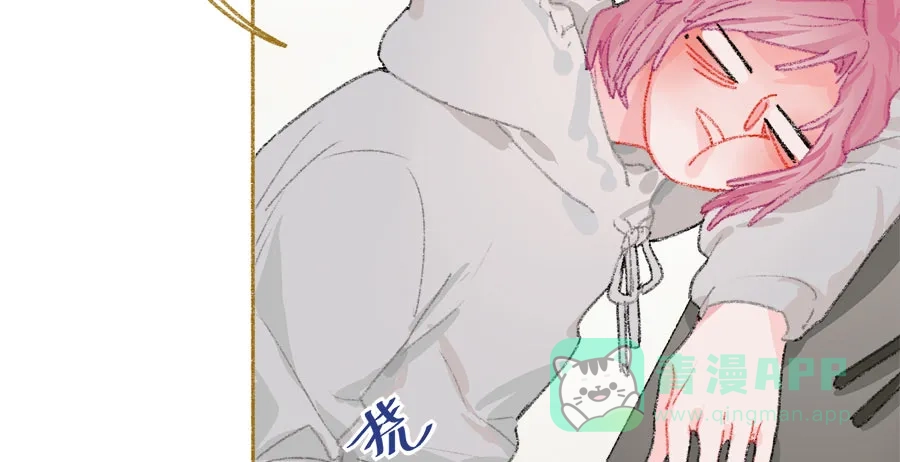 漂亮的朋友 第34话 第57页