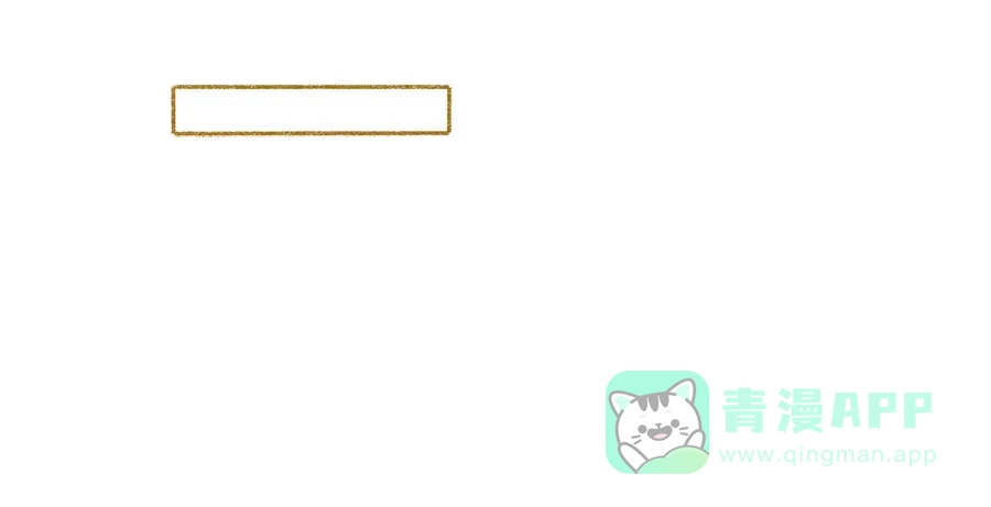 漂亮的朋友 第34话 第49页