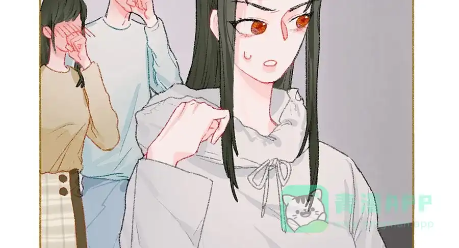 漂亮的朋友 第35话 第93页