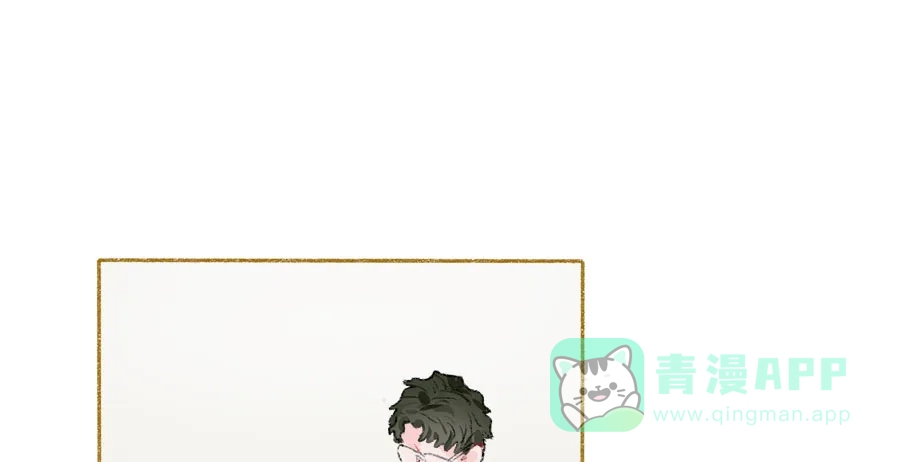漂亮的朋友 第35话 第50页