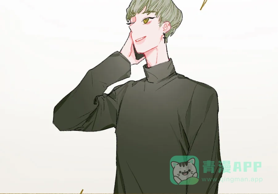 漂亮的朋友 第35话 第10页