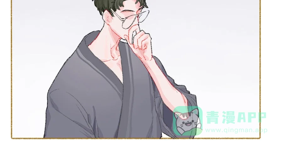 漂亮的朋友 第35话 第75页