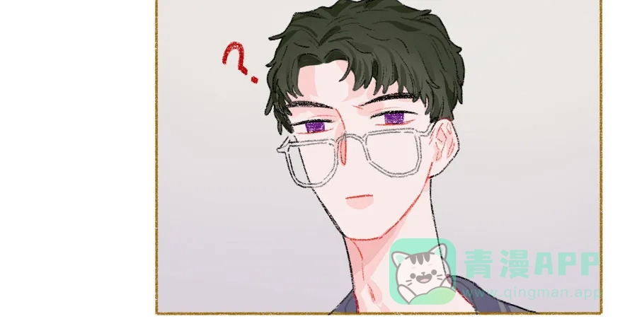 漂亮的朋友 第35话 第55页