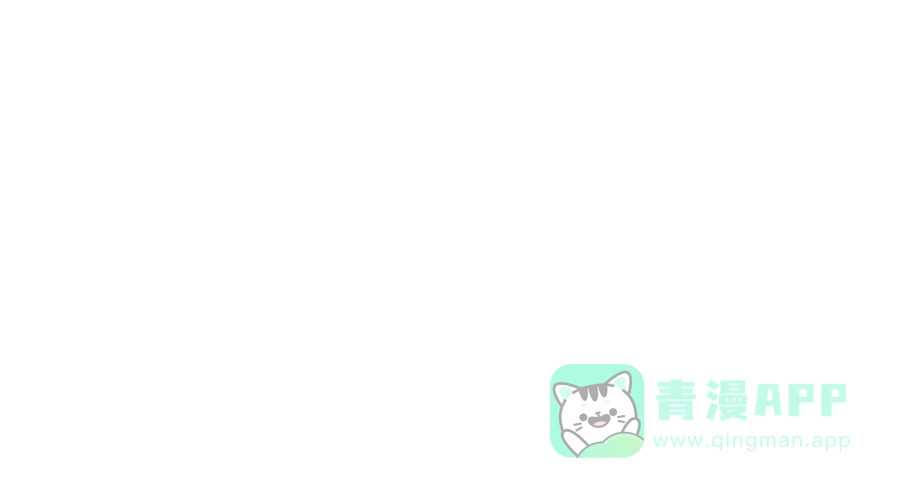 漂亮的朋友 第35话 第100页
