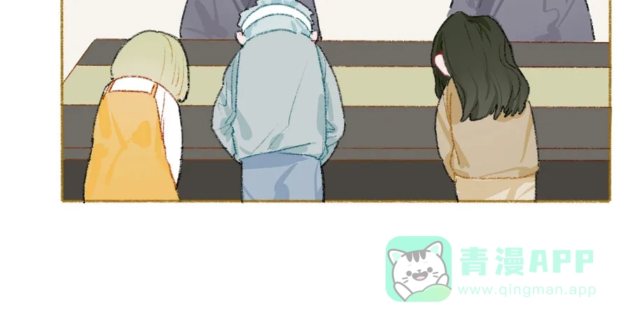漂亮的朋友 第35话 第62页