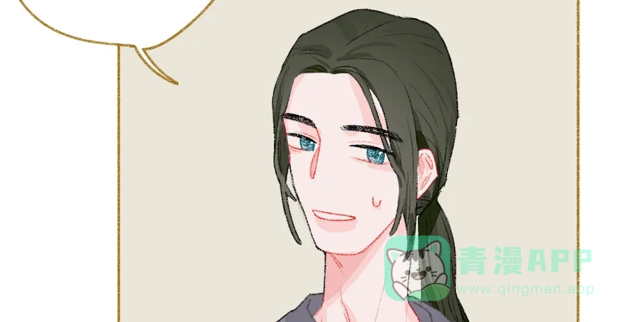 漂亮的朋友 第35话 第67页