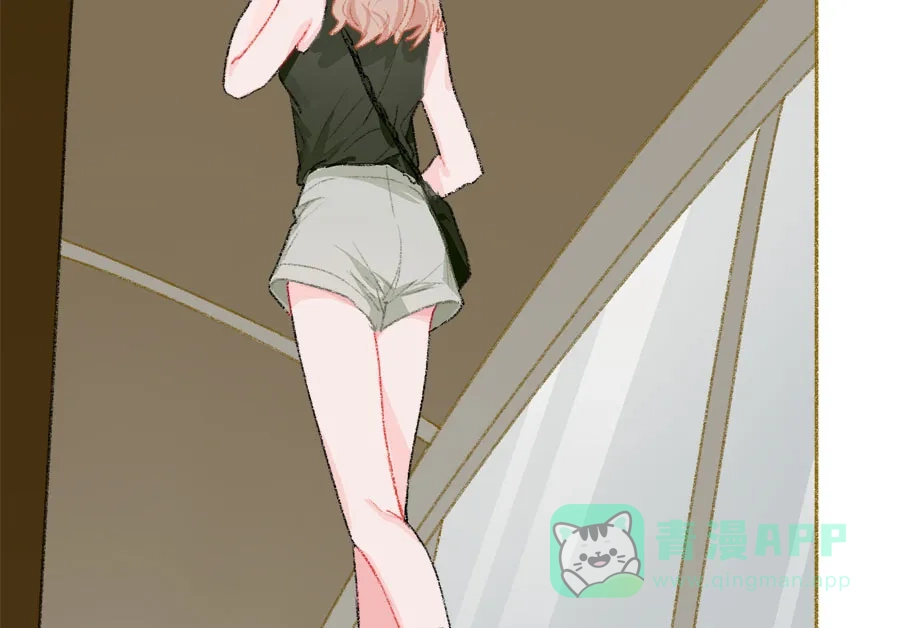 漂亮的朋友 第35话 第7页