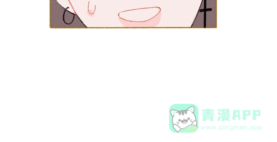漂亮的朋友 第35话 第90页