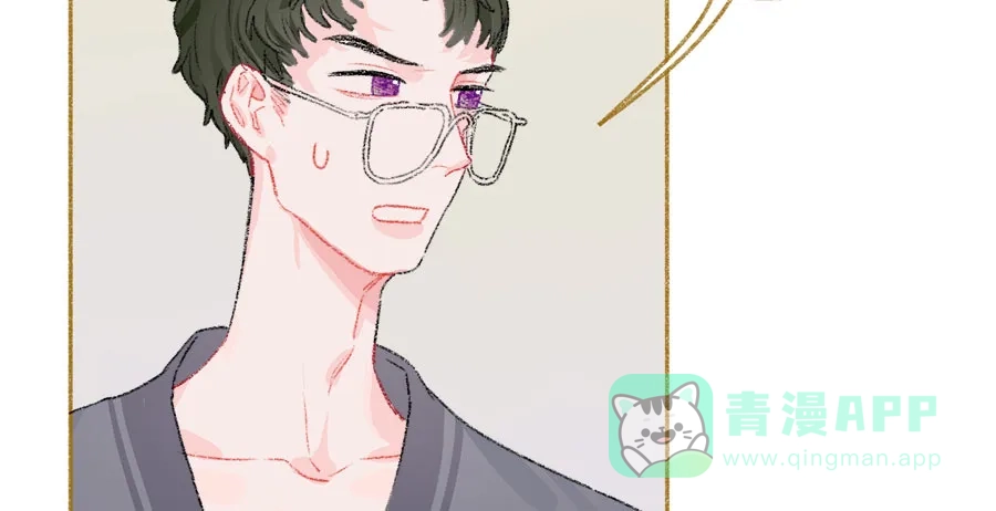 漂亮的朋友 第35话 第65页